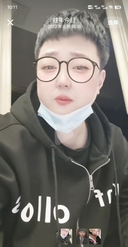 孔月的第一张照片--滨州相亲服务中心