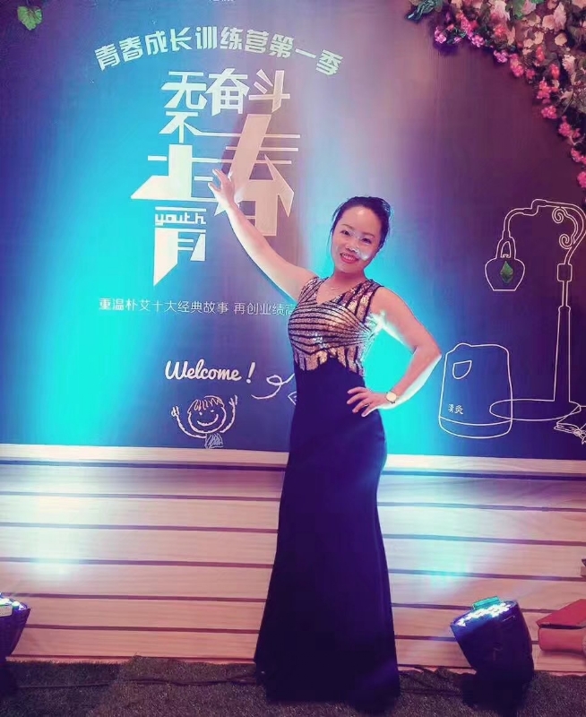 一生有李的第一张照片--滨州相亲服务中心