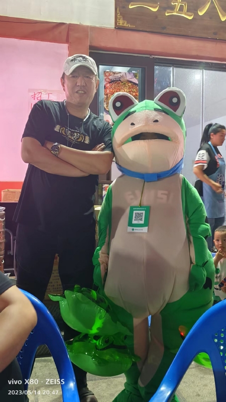 莫问的第三张照片--滨州相亲服务中心