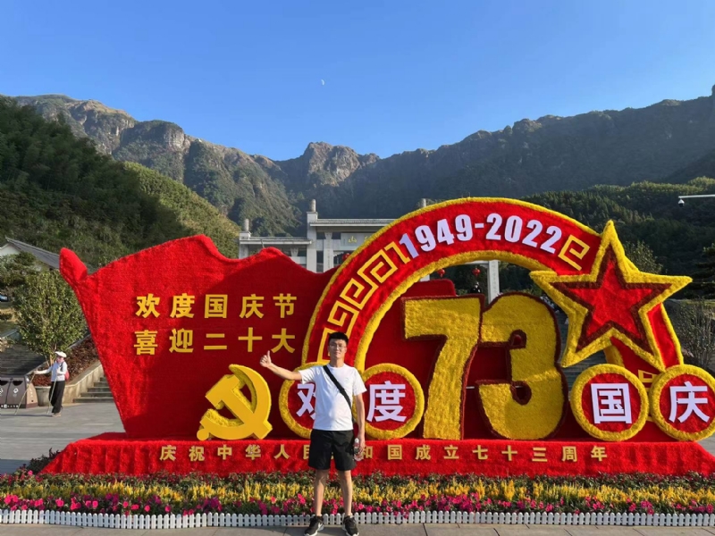 智轩的第一张照片--滨州相亲服务中心