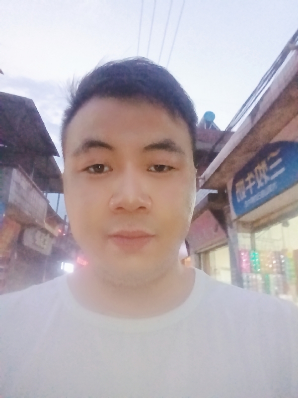 道友的第一张照片--滨州相亲服务中心