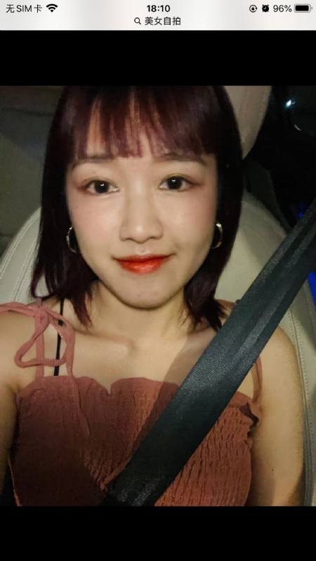 举个丽子的第一张照片--滨州相亲服务中心