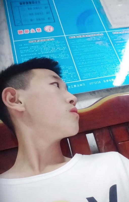 高一名的第一张照片--滨州相亲服务中心