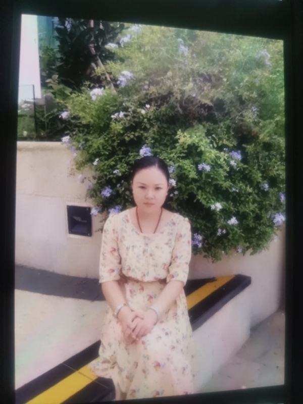 李姝静的第三张照片--滨州相亲服务中心