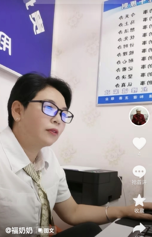 等你的第一张照片--滨州相亲服务中心