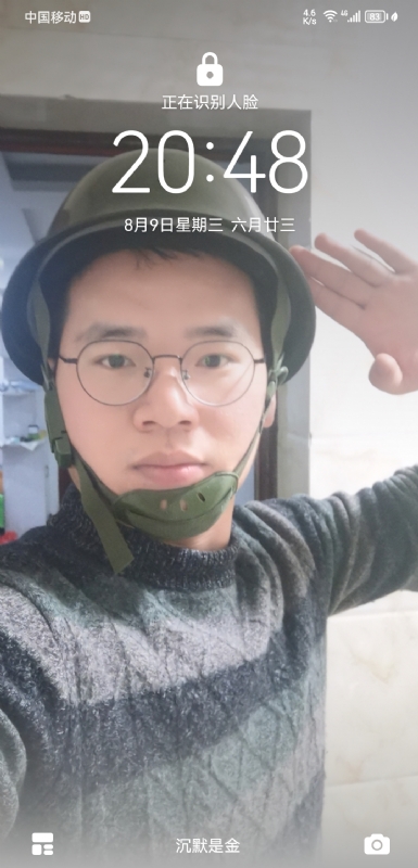 灰太狼的第一张照片--滨州相亲服务中心