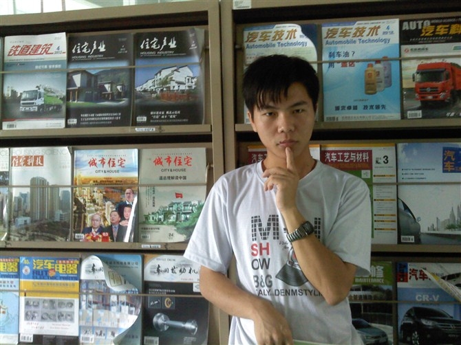 天蓝的第一张照片--滨州相亲服务中心