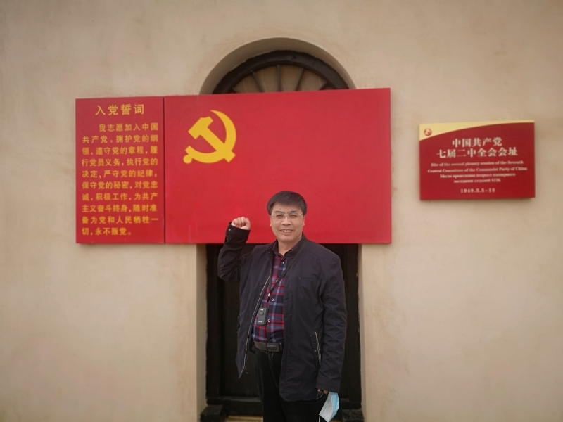 小刘的第一张照片--滨州相亲服务中心