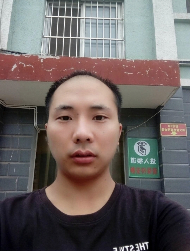 亮亮的第二张照片--滨州相亲服务中心