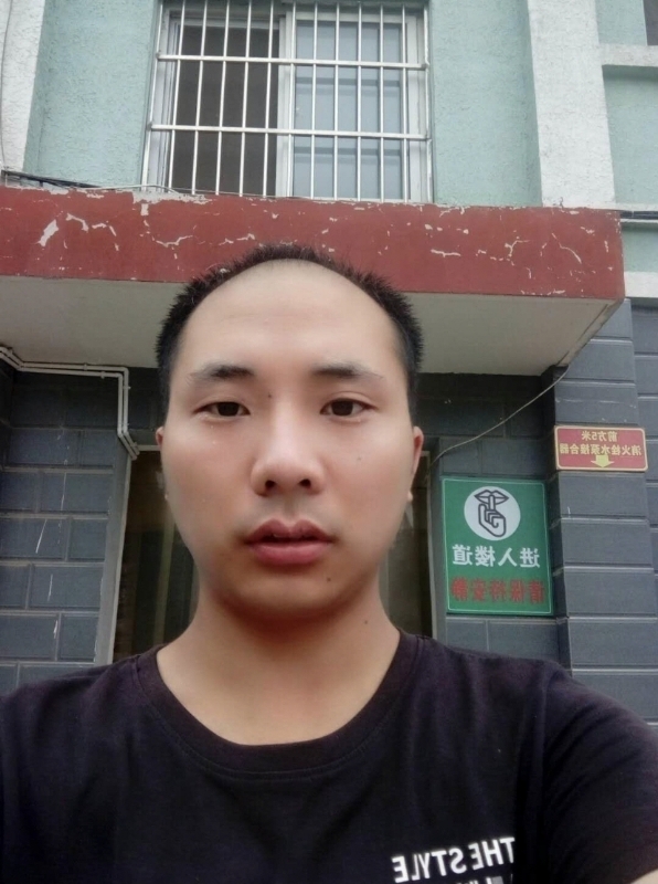 亮亮的第三张照片--滨州相亲服务中心