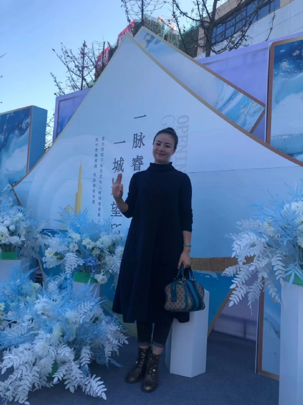 英子的第一张照片--滨州相亲服务中心