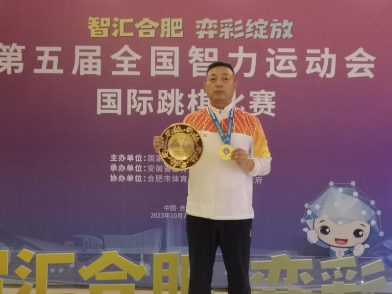 强哥的第二张照片--滨州相亲服务中心