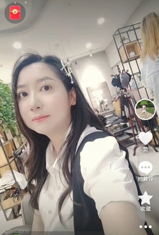 雅致的风的第二张照片--滨州相亲服务中心