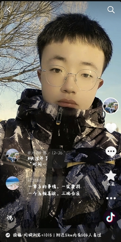 韩瑞瑞的第一张照片--滨州相亲服务中心