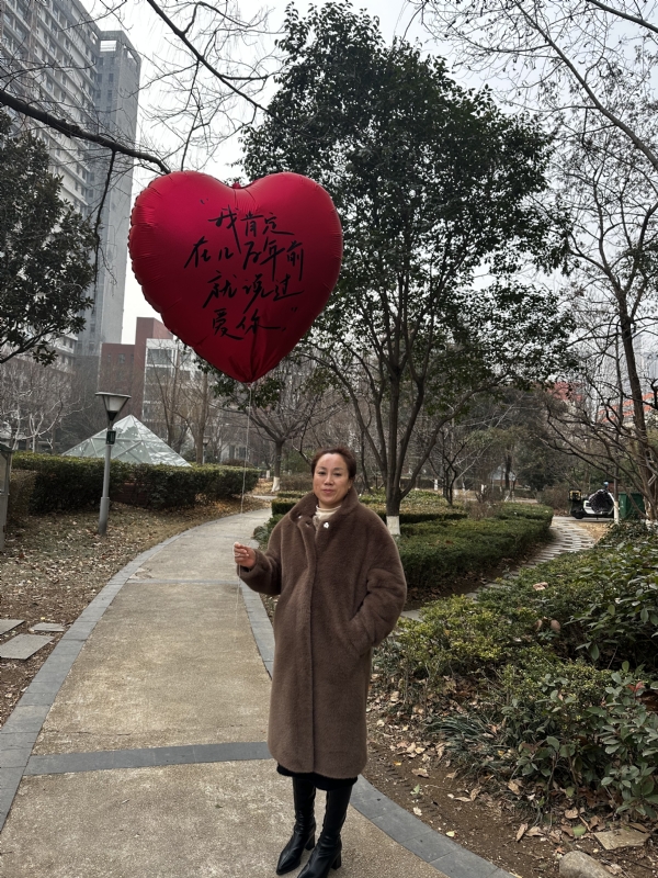 高女士的第一张照片--滨州相亲服务中心