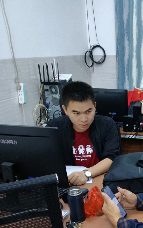 致远的第一张照片--滨州相亲服务中心