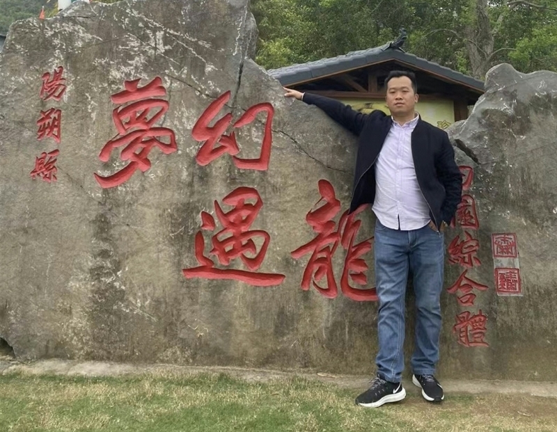 快乐每一天的第一张照片--滨州相亲服务中心