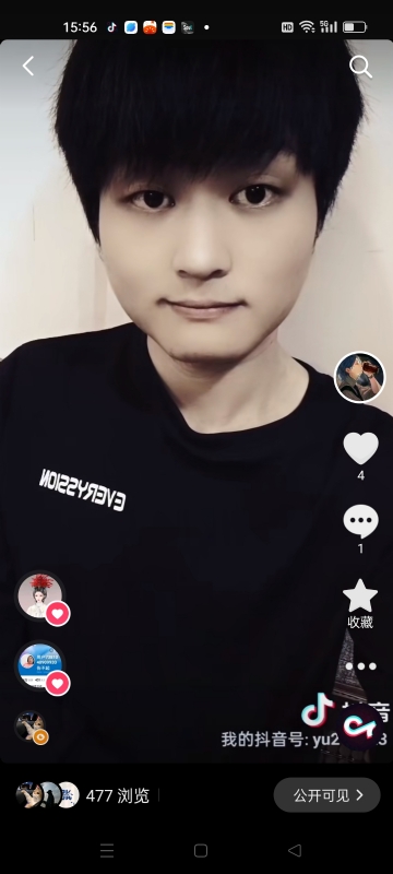 小武的第二张照片--滨州相亲服务中心