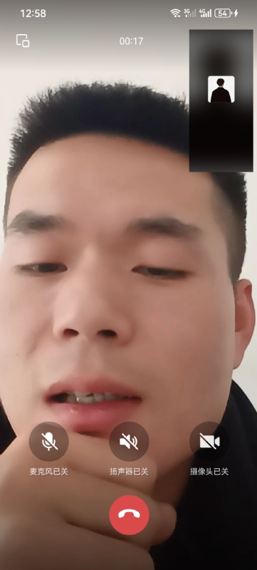 衷遇的第一张照片--滨州相亲服务中心