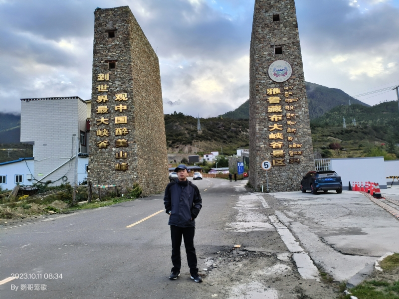 天行者的第四张照片--滨州相亲服务中心