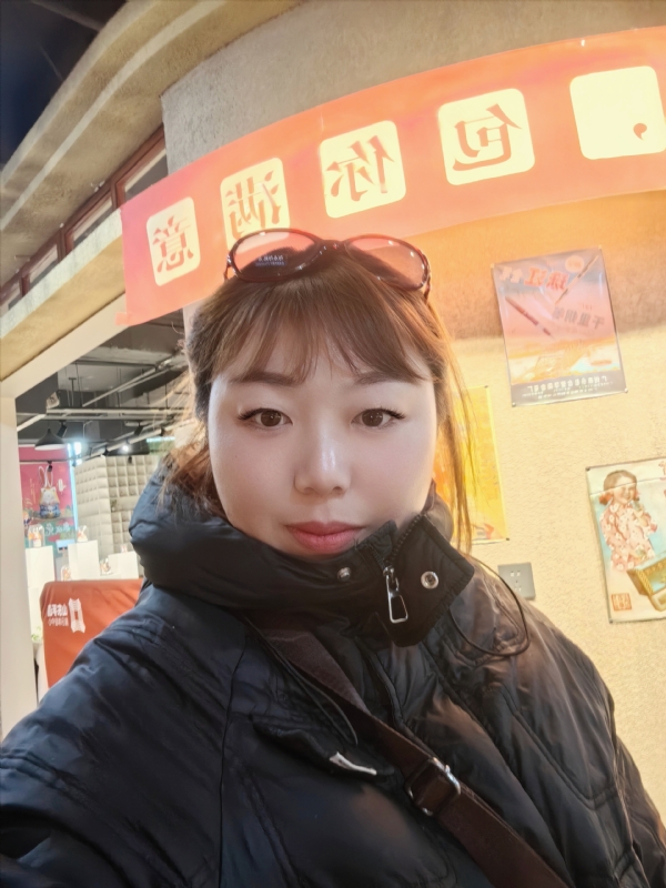 无极限的第五张照片--滨州相亲服务中心