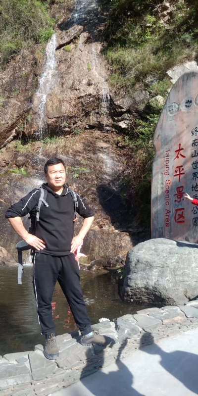 扬帆起航的第二张照片--滨州相亲服务中心