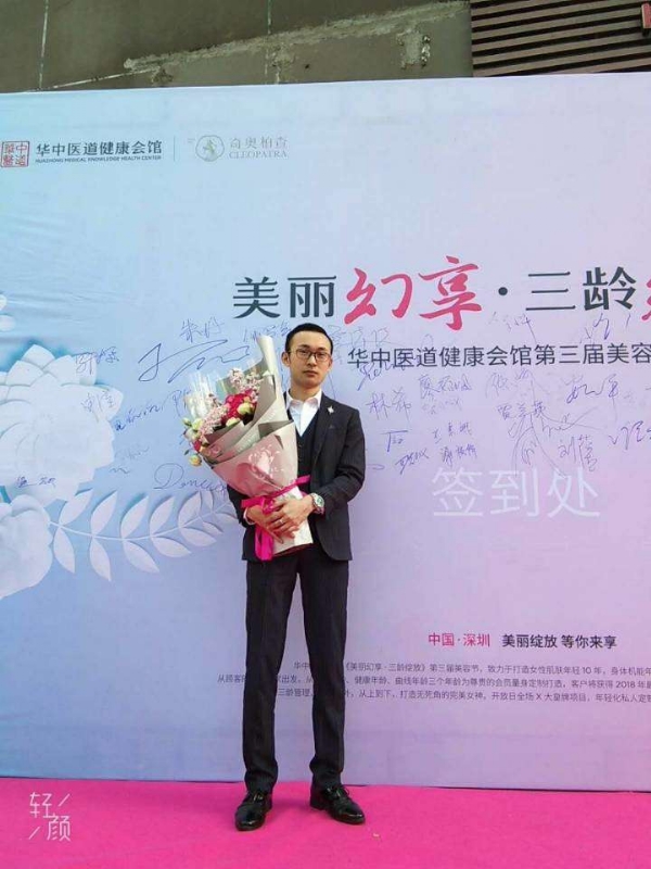 孤独的白羊的第一张照片--滨州相亲服务中心