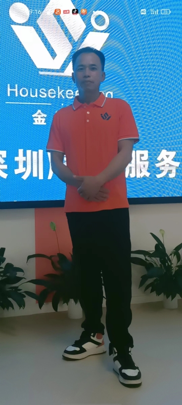 荆苛的第一张照片--滨州相亲服务中心