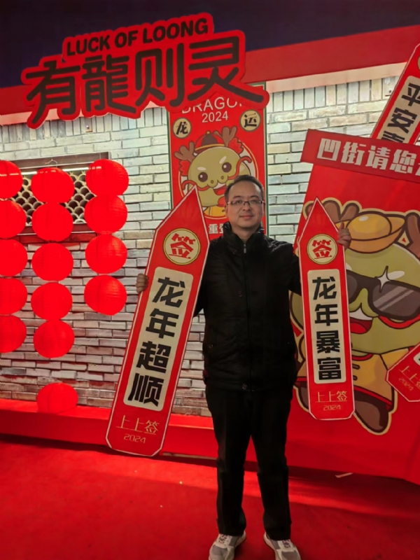 守望者的第一张照片--滨州相亲服务中心