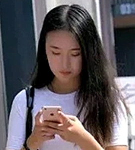 林妹的第一张照片--滨州相亲服务中心