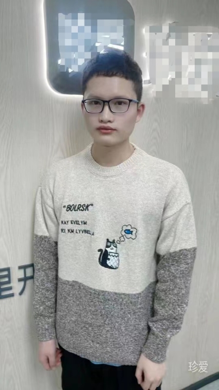 ali的第一张照片--滨州相亲服务中心