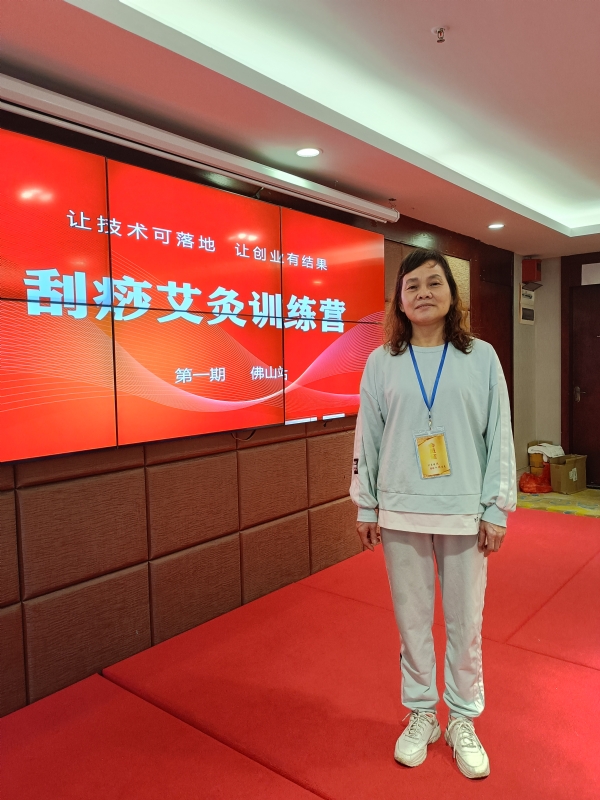 爱连的第二张照片--滨州相亲服务中心