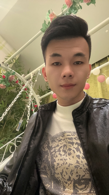 一城的第一张照片--滨州相亲服务中心