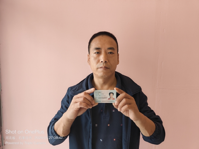 爱本无约的第一张照片--滨州相亲服务中心