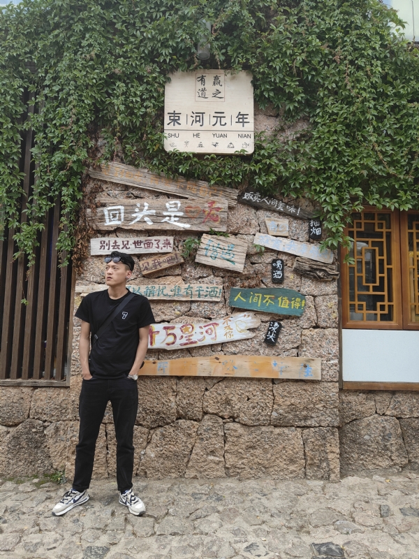 洛丿的第一张照片--滨州相亲服务中心