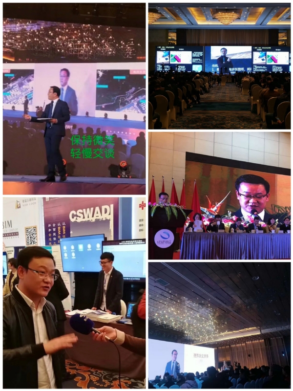 dikson的第五张照片--滨州相亲服务中心