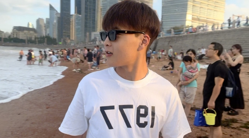 听风的第一张照片--滨州相亲服务中心