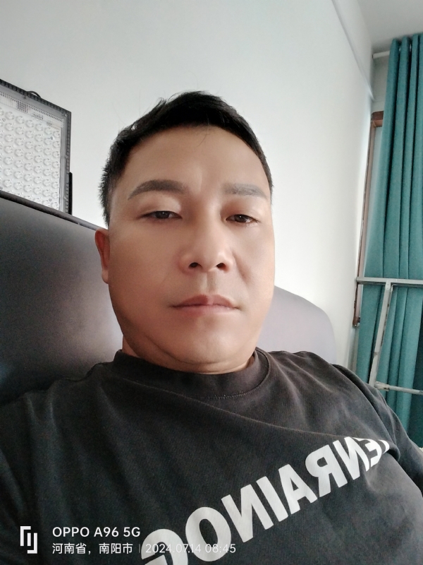 楚辞的第一张照片--滨州相亲服务中心