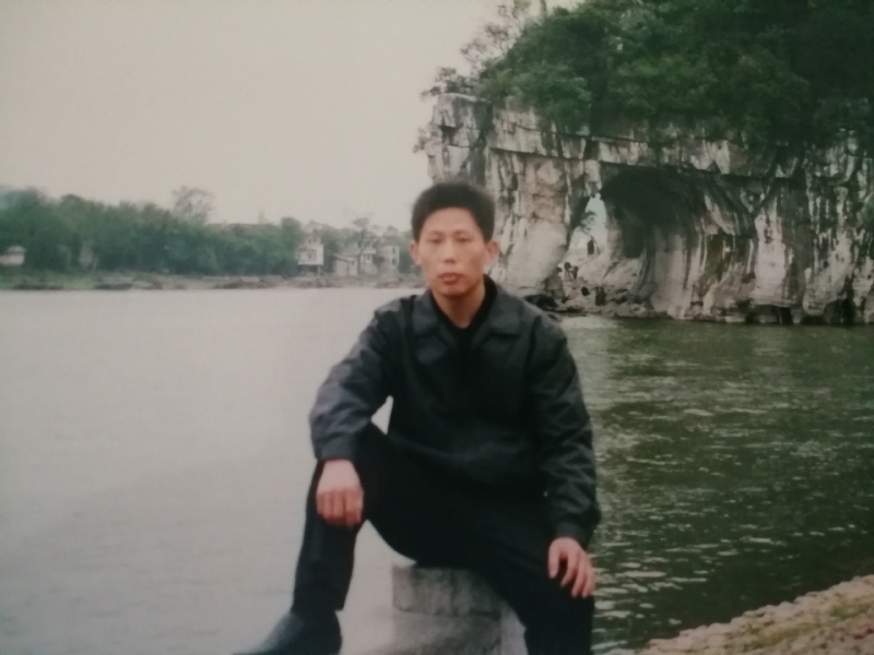 庸人自扰的第一张照片--滨州相亲服务中心