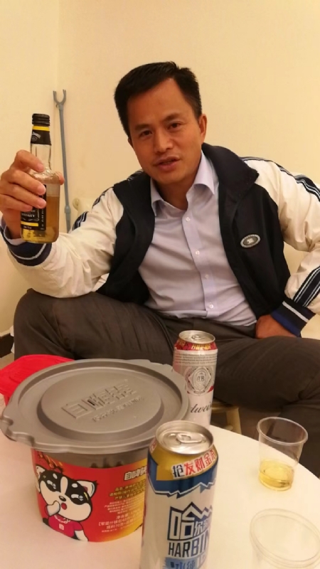 息心的第一张照片--滨州相亲服务中心