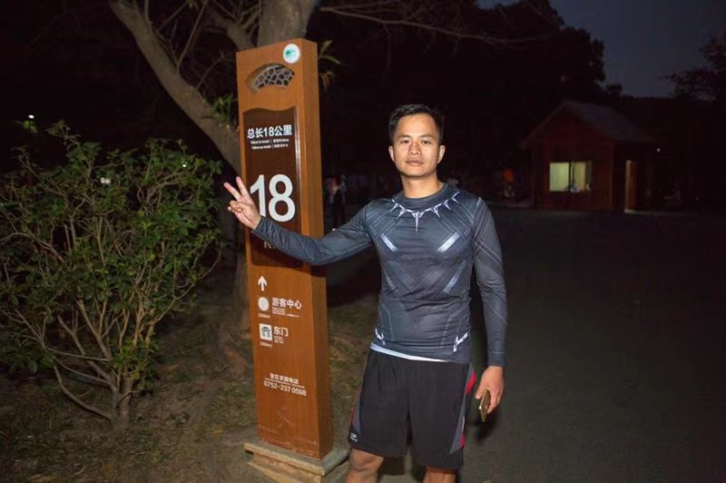 息心的第二张照片--滨州相亲服务中心