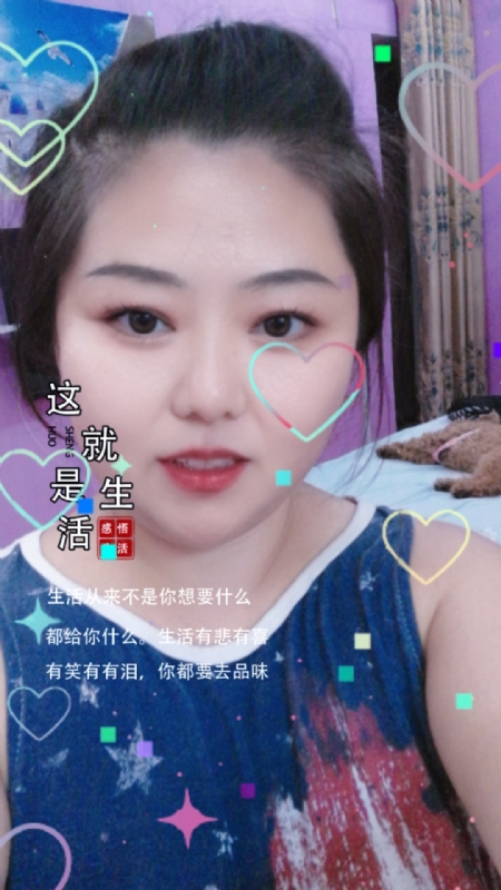 白开水的第一张照片--滨州相亲服务中心