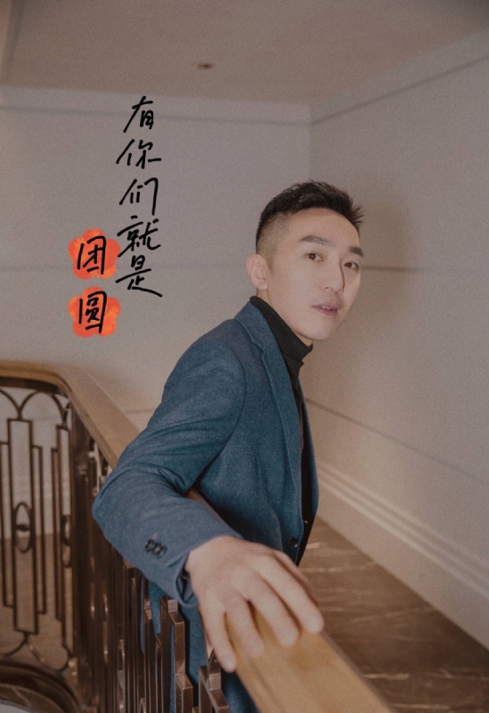 保家卫国的第三张照片--滨州相亲服务中心