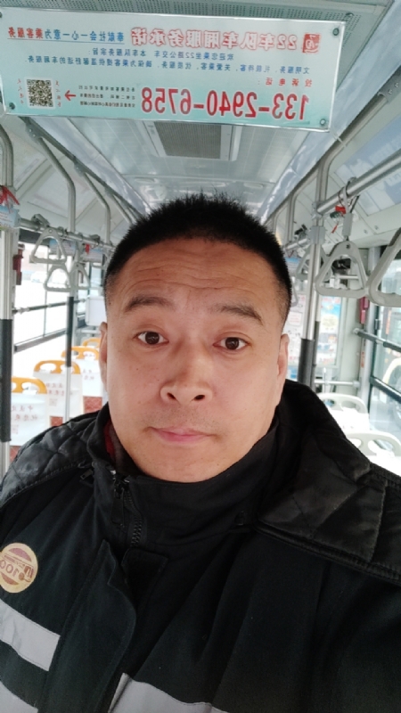 冰雨的第二张照片--滨州相亲服务中心