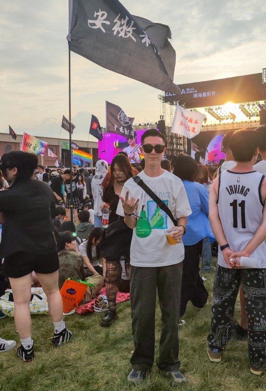 没事儿早点睡的第二张照片--滨州相亲服务中心