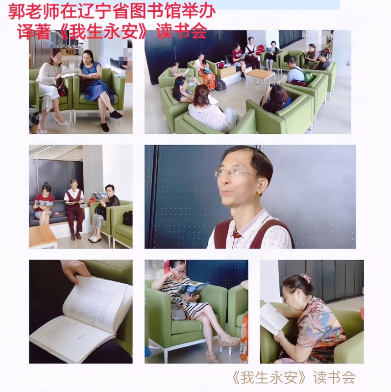 兑乙民的第一张照片--滨州相亲服务中心