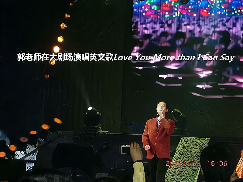 兑乙民的第二张照片--滨州相亲服务中心