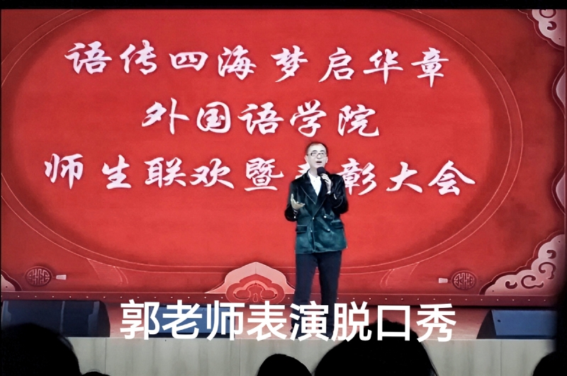 兑乙民的第四张照片--滨州相亲服务中心