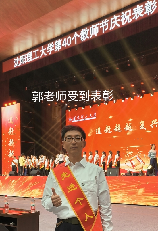 兑乙民的第五张照片--滨州相亲服务中心