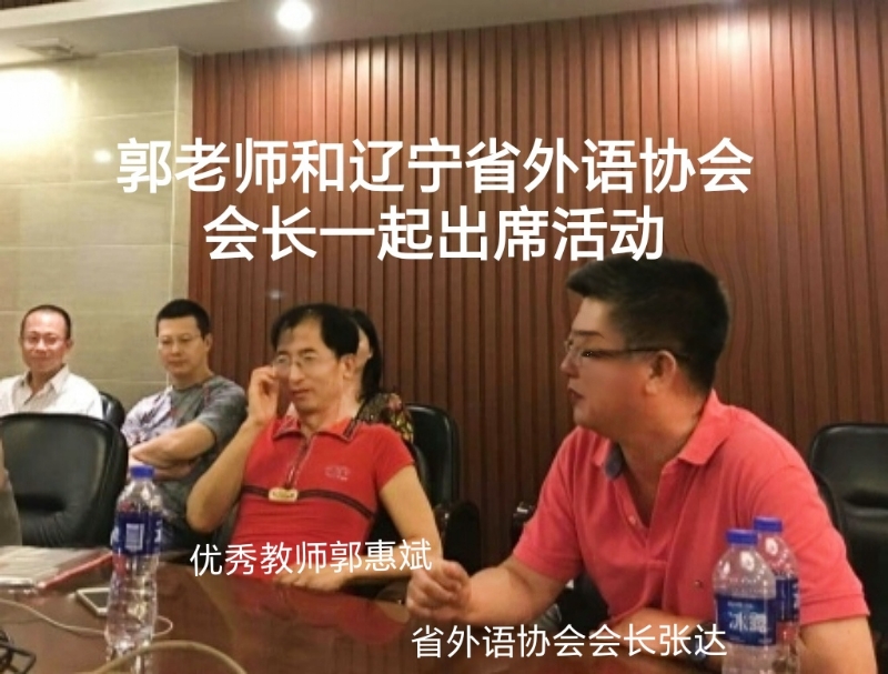 兑乙民的第七张照片--滨州相亲服务中心